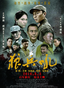 精品视频一区二区三区